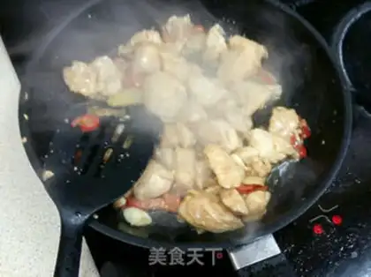 Make Spicy chicken step 1