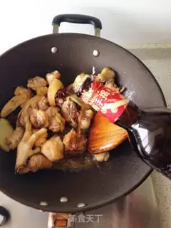 Make Spicy chicken step 2