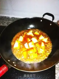 Make Tofu step 2