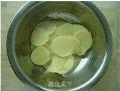 Make Spicy potato chips step 1