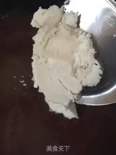 Make Red bean pie step 5
