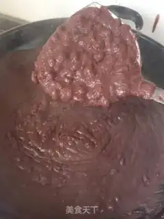 Make Red bean pie step 6