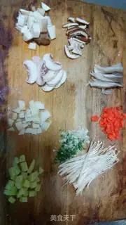 Make Fry mushrooms step 0