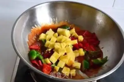 Make Pineapple grunt monkey mushrooms step 5