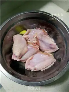 Make Hot chicken wings step 0