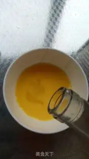 Make Fry mushrooms step 2