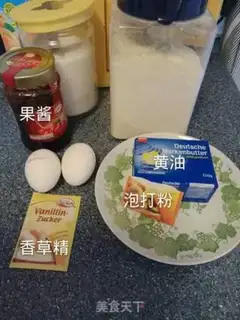 Make Butter cookies with jam step 0