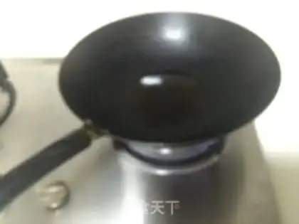 Make The pastry step 10