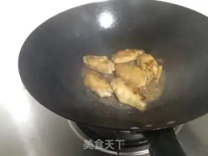Make Soy chicken wings step 4
