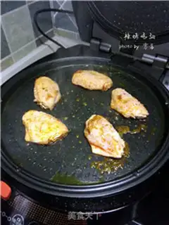 Make Hot chicken wings step 6