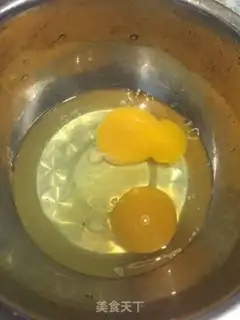 Make Egg-milk bean step 0