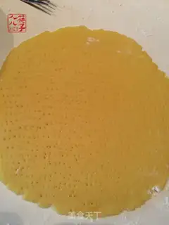 Make San Dono