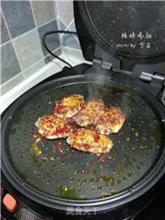 Make Hot chicken wings step 8