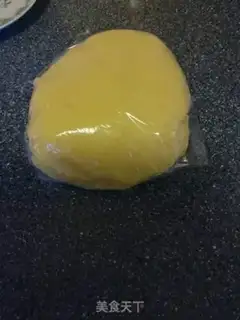 Make Butter cookies with jam step 7