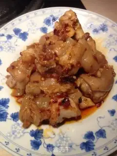Make Hot pig hoof step 1