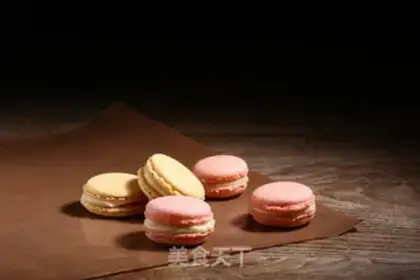 Make French Macalon step 22