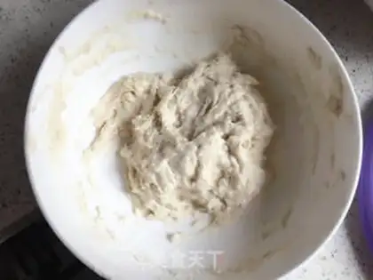 Make Double-coloured all-wheat toast step 0