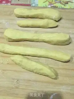 Make Egg-milk bean step 7