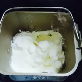 Make Cow Rolling Sugar step 3