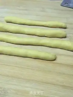 Make Egg-milk bean step 8