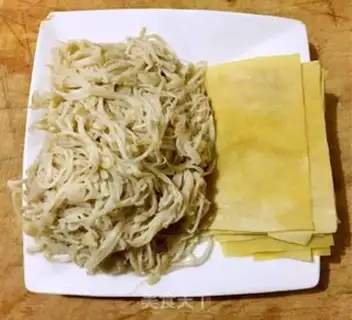 Make I