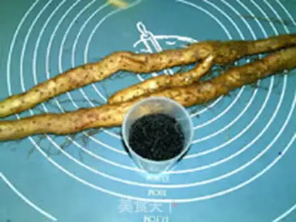 Make It