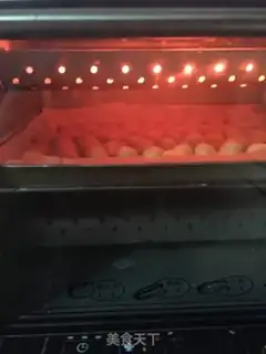 Make Egg-milk bean step 12