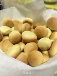Make Egg-milk bean step 13