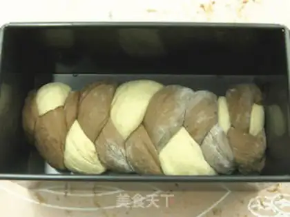 Make Double-coloured all-wheat toast step 8