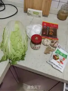 Make Hot cabbage step 0