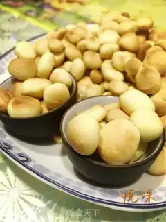 Make Egg-milk bean step 14