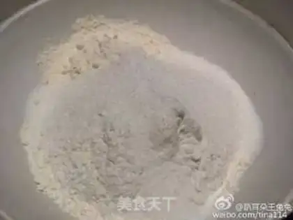 Make Blueberry ladle bread step 0