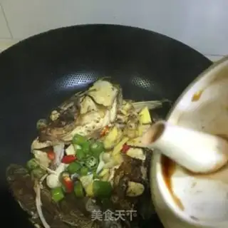 Make Red-burned fish head step 8