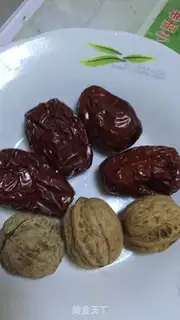 Make And dates and walnuts step 0