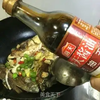 Make Red-burned fish head step 9