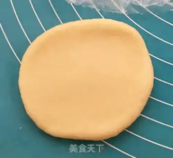 Make Honey pie step 6
