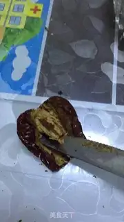 Make And dates and walnuts step 2
