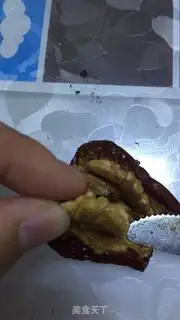 Make And dates and walnuts step 3