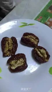 Make And dates and walnuts step 4