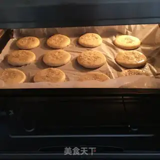 Make Honey pie step 12