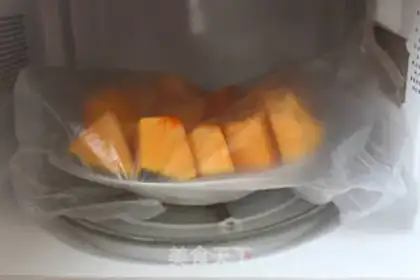 Make Pumpkin pretzels step 0