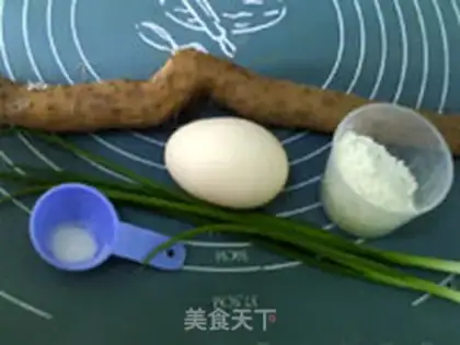 Make Onion pineapple step 0
