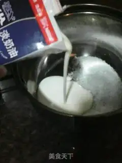 Make Christmas Snow Baby Cake step 3