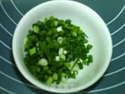 Make Onion pineapple step 5