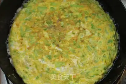 Make Bitter eggcake step 5