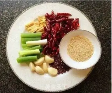 Make Spicy chicken step 0