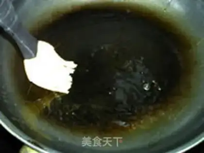 Make Spicy chicken step 5