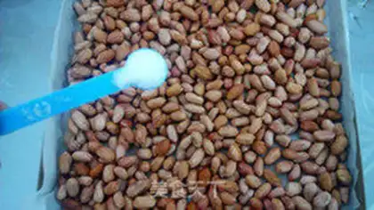 Make Salted peanut rice step 2