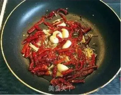 Make Spicy chicken step 6