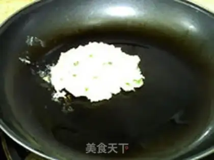 Make Onion pineapple step 14